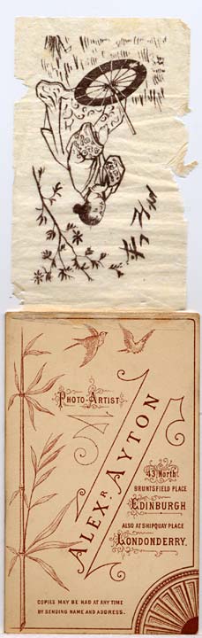 Alex Ayton jun  -  Carte de Visite  -  No 5  -   back