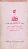 The back of a carte de visiet by Tunny -  1888-1897  -  Lady with broche