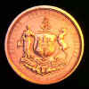 EPS Bronze Medal (front)  -  1990s