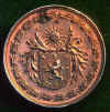 PSS Medal (front  -  c.1860