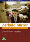 Exhibition by Ukrainian artist and photographer, Alina Kisina  -  December 2008 to January 2009