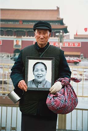 Image 3  from the exhibition 'China: A Photographic Portrait'