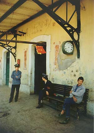 Image 15 from the exhibition 'China: A Photographic Portrait'