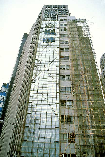 My Photographs  -  Hong Kong  -  Bamboo Scaffolding