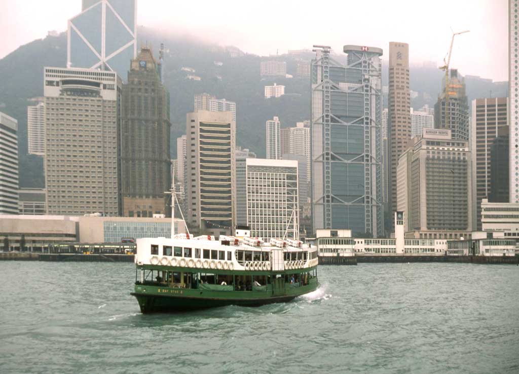 Photographs By Peter Stubbs Hong Kong Star Ferry Day Star Photographs By Peter Stubbs Hong Kong Star Ferry Day Star
