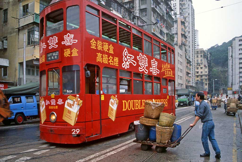 My Photographs  -  Hong Kong  -  Street Scene