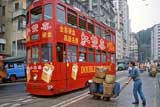 My Photographs  -  Hong Kong  -  Street Scene