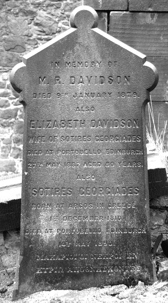 Sotires Georgiades' gravestone  -  Calton New Burial Ground