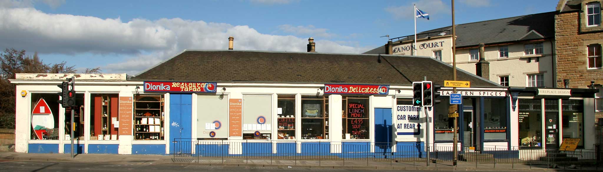 Cafe and shops at the Canonmills Bridge over the Water of Leith  -  Photograph taken 2006