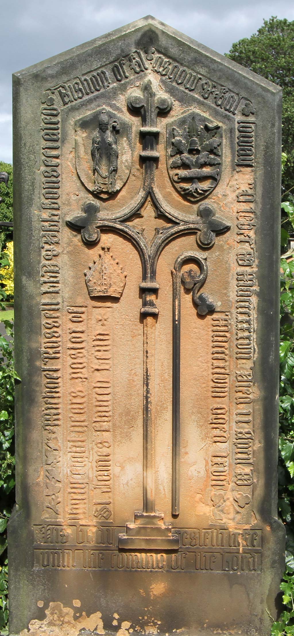 Zoom-in on gravestone at St Margaret's Church, Restalrig