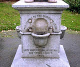 Inscription on the Drinking fountain in Victoria Park - 2010