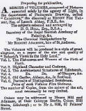 Advert for 6 Volumes of Calotypes, proposed  to be published by Hill & Adamson  -  1844