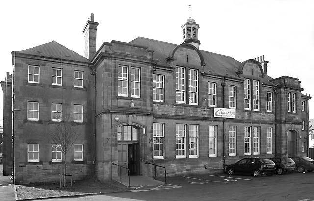 Gilmerton Primary School