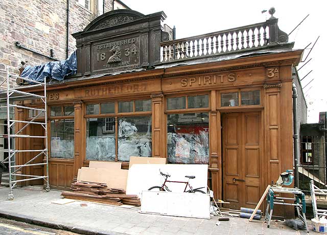 Rutherford's Lounge Bar, now Ciao Roma Restaurant, Drummond Street - August 2008