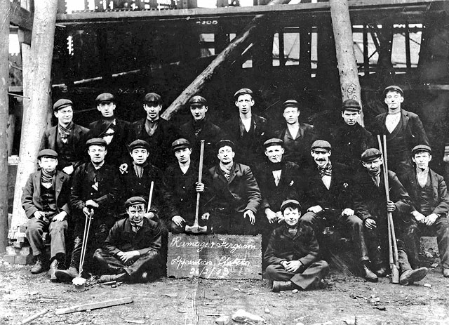 Ramage & Ferguson  -  Apprentice Platers, 1903