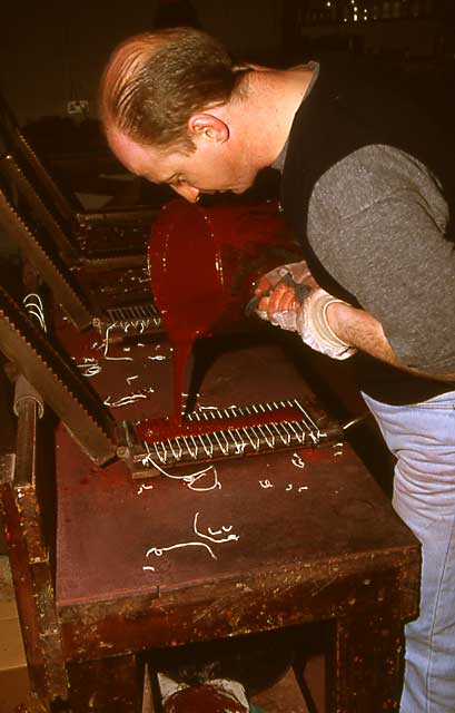 Edinburgh at Work  -  Waterston's sealing wax works at Powderhall, Edinburgh   -  1994