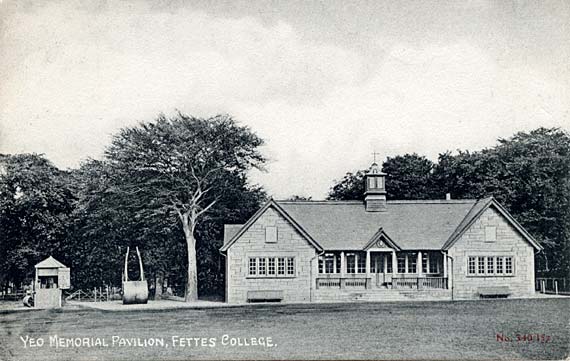 Postcard by an unidentified publisher  -  Fettes College  -  The Yeo Memorial Pavilion