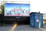 Police Box in the Lawnmarket, Edinburgh  -  For Sale, May 2012