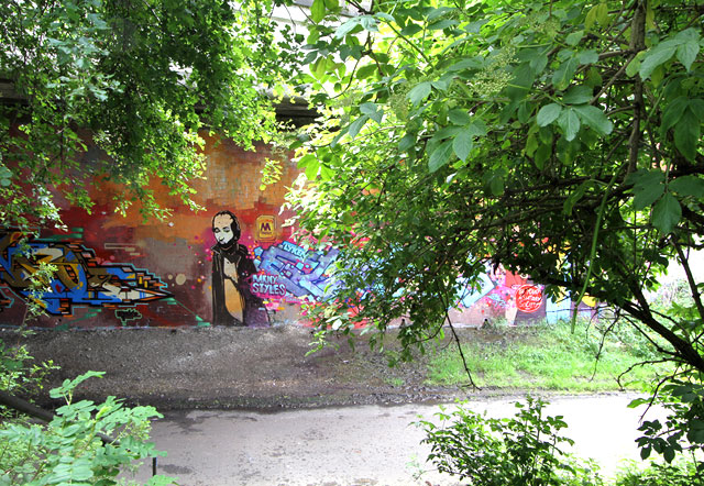 Graffiti on the  Bridge taking Blackhall Cycle Path under Telford Road  - March 2012